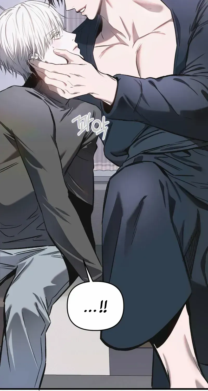 Atone Chapter 2.2 page 39 - 