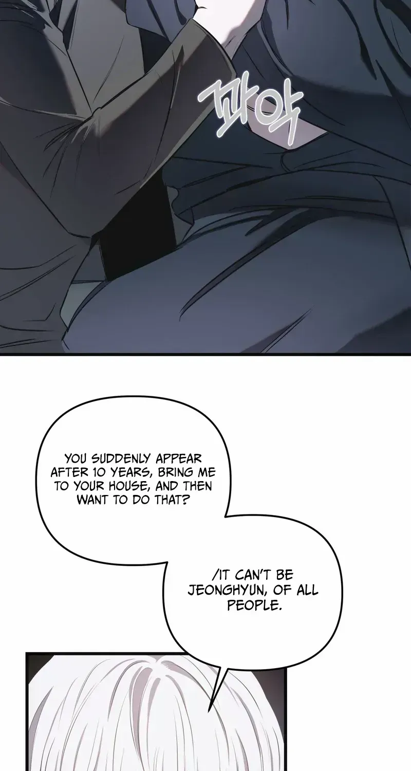 Atone Chapter 2.2 page 45 - 
