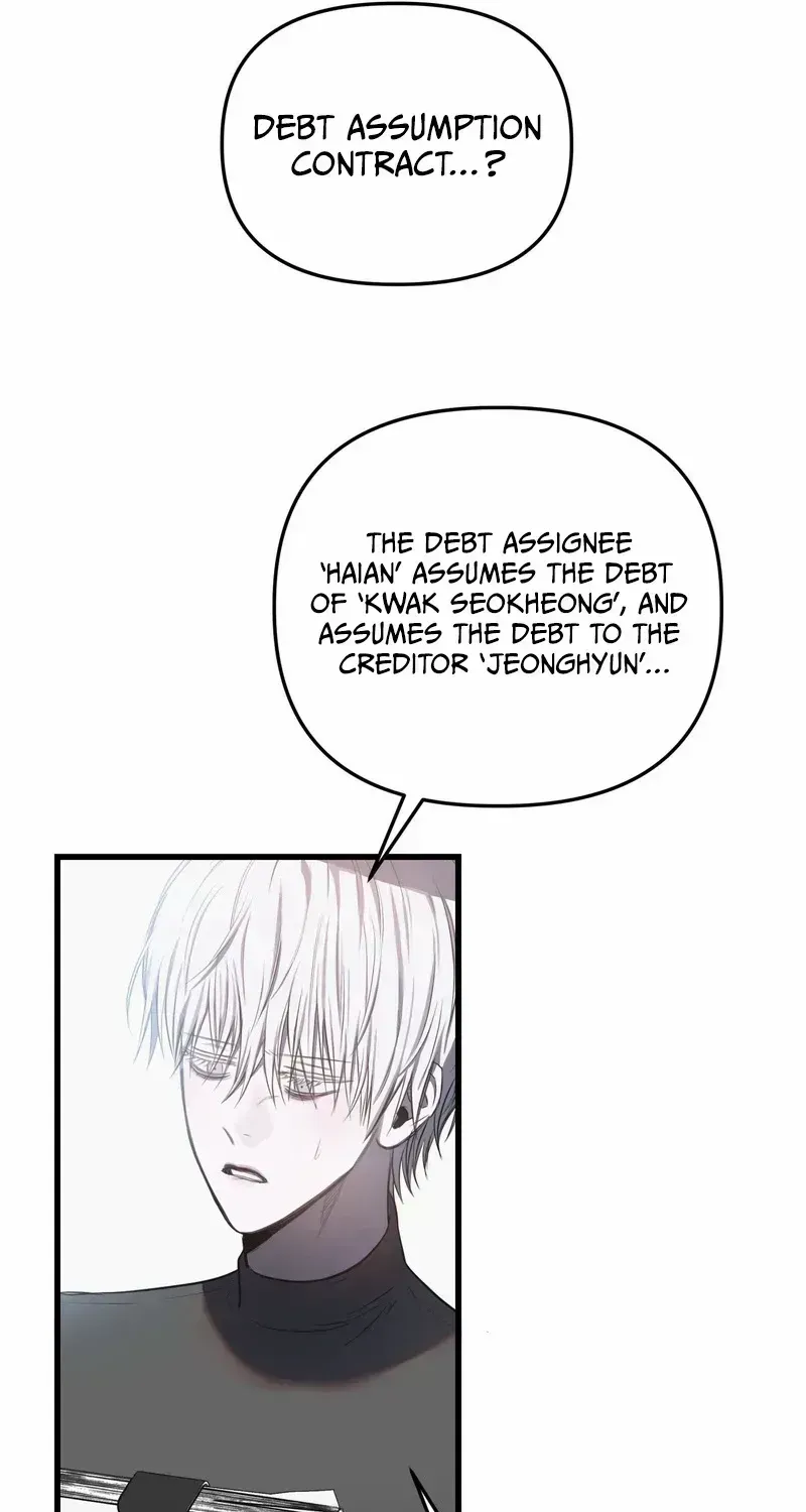 Atone Chapter 2.2 page 61 - 