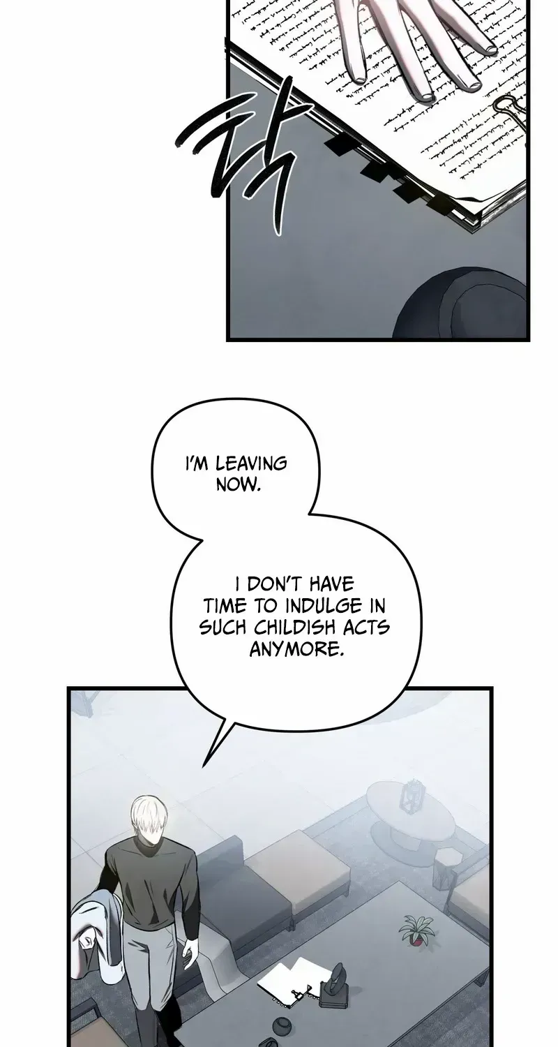 Atone Chapter 2.2 page 79 - 