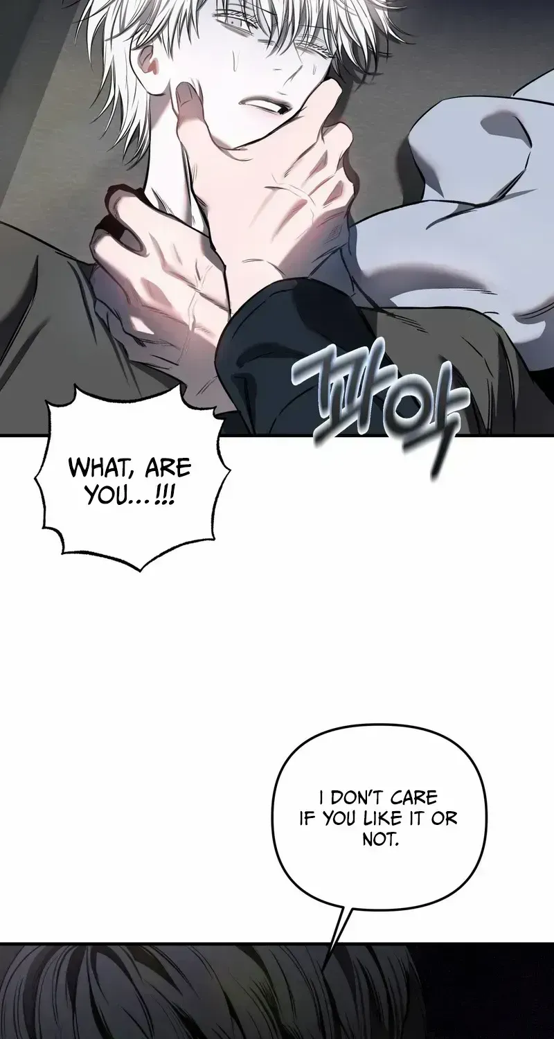 Atone Chapter 2.2 page 86 - 
