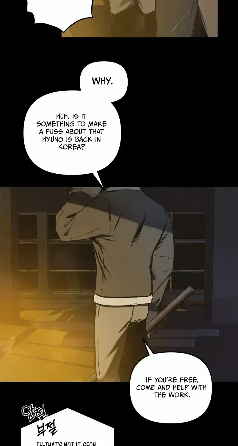 Atone Chapter 2.3 page 12 - 