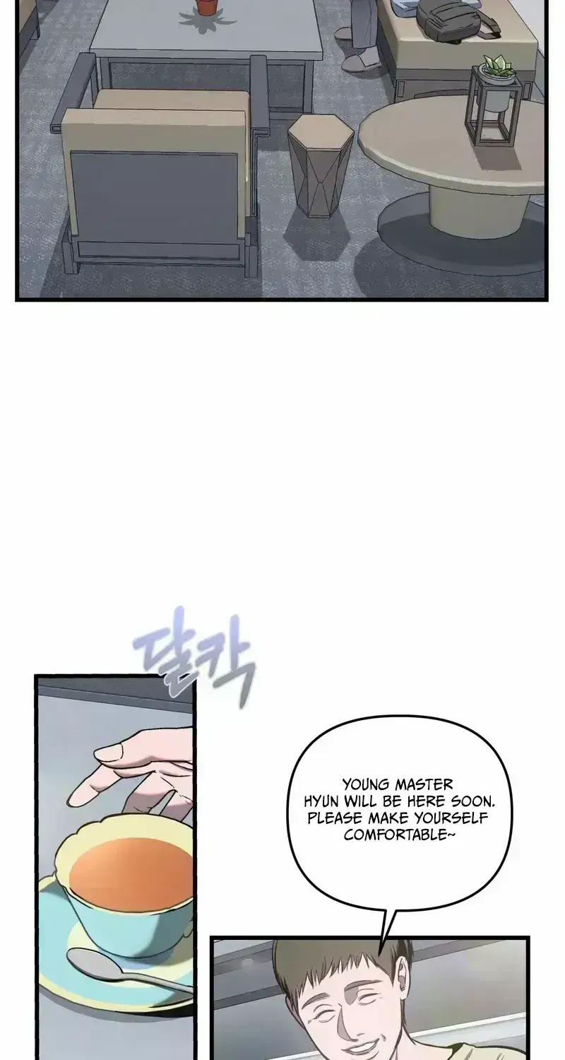 Atone Chapter 2.5 page 24 - 