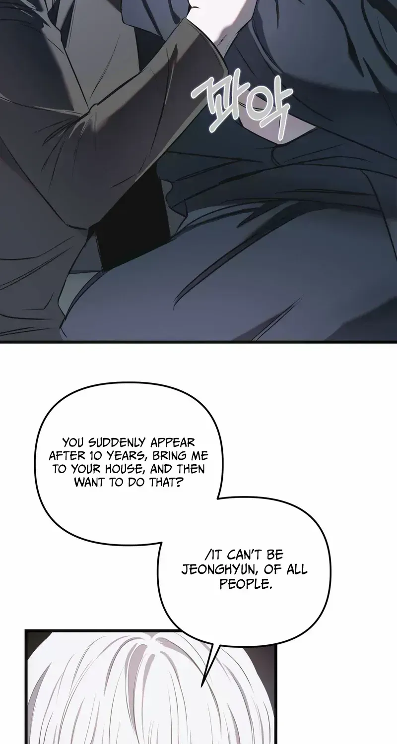 Atone Chapter 2.5 page 45 - 