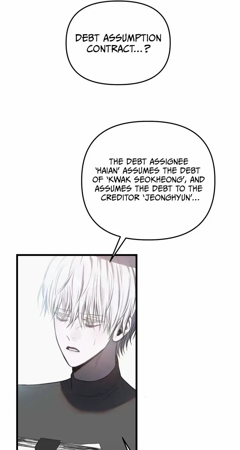 Atone Chapter 2.5 page 61 - 