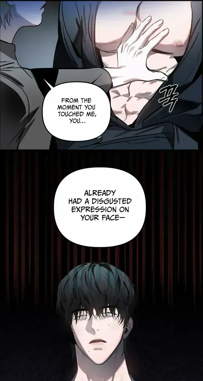 Atone Chapter 2.6 page 47 - 