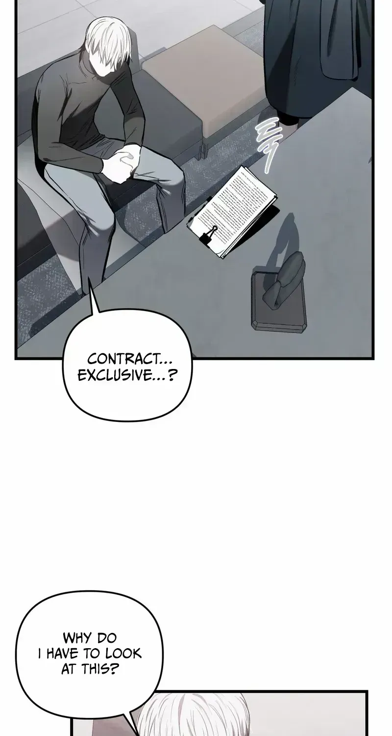 Atone Chapter 2.6 page 53 - 