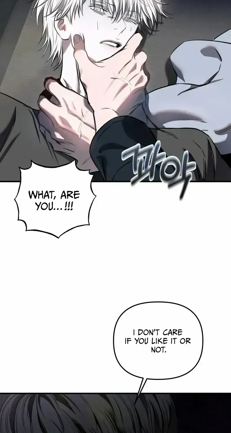 Atone Chapter 2.6 page 86 - 