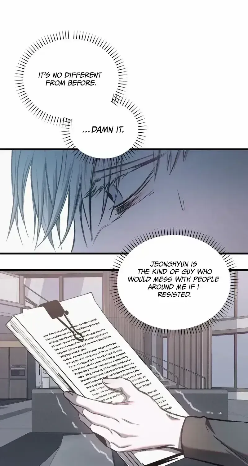 Atone Chapter 2.7 page 58 - 