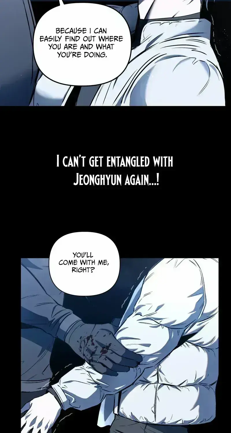 Atone Chapter 2.7 page 7 - 