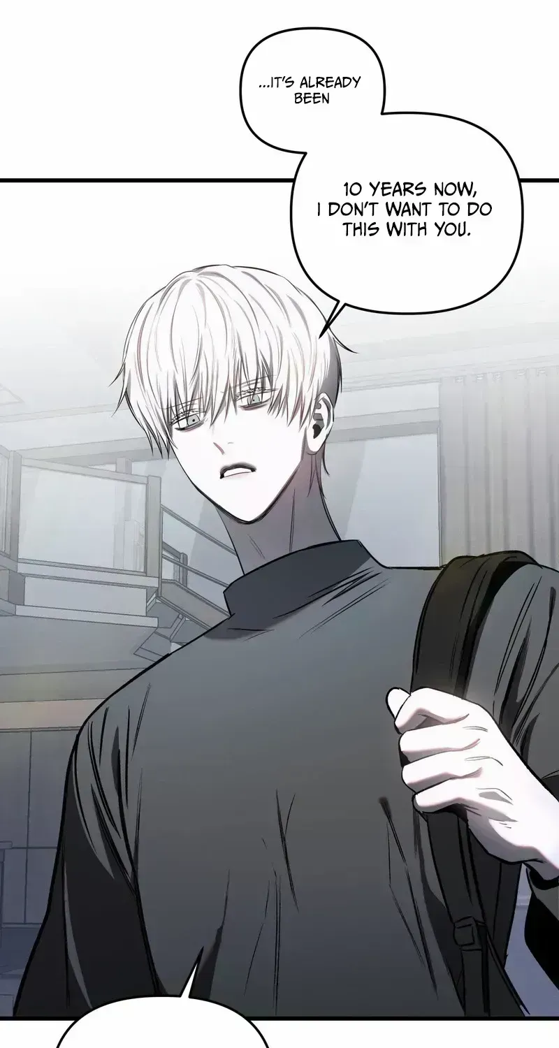 Atone Chapter 2.7 page 81 - 