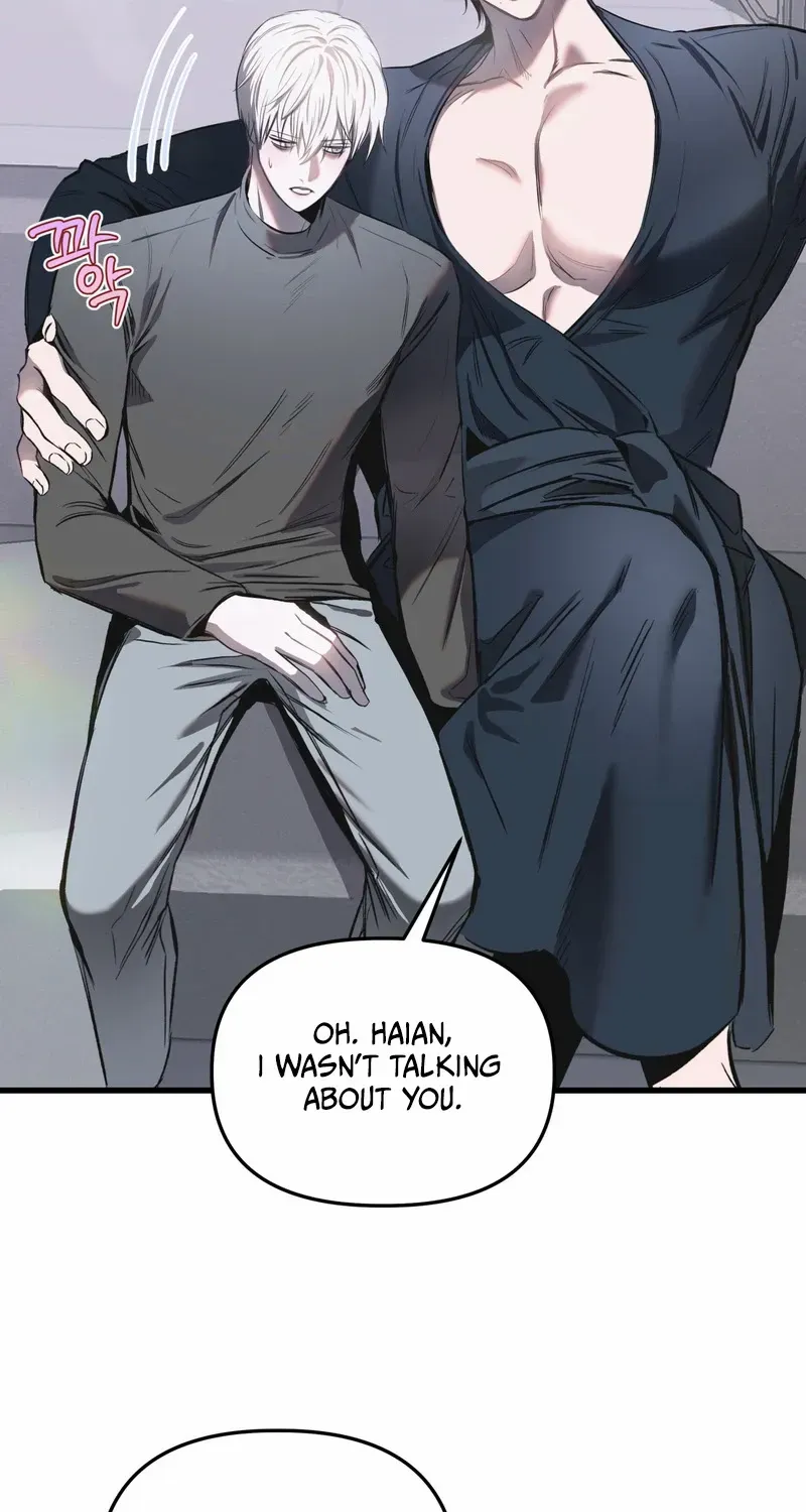 Atone Chapter 2 page 35 - 