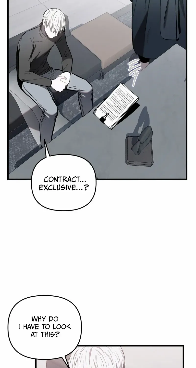 Atone Chapter 2 page 53 - 
