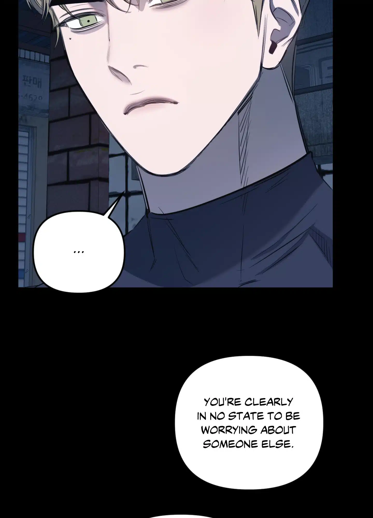 Atone Chapter 20 page 14 - 