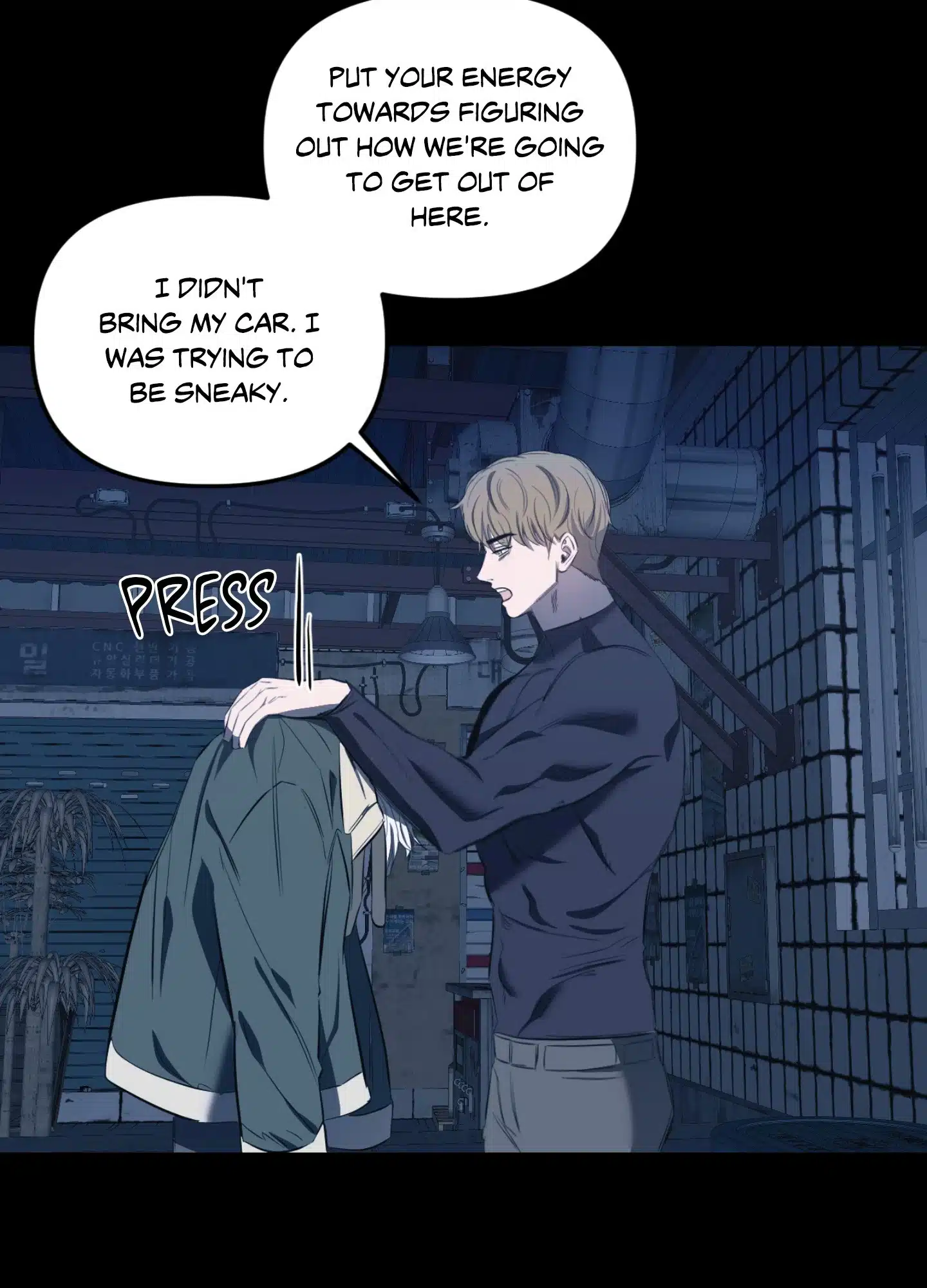 Atone Chapter 20 page 15 - 