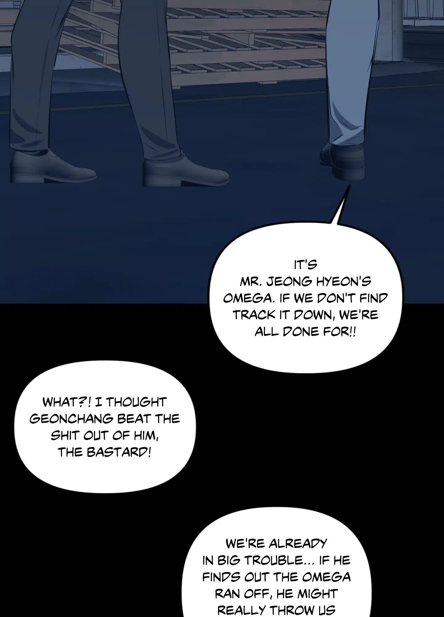 Atone Chapter 20 page 5 - 