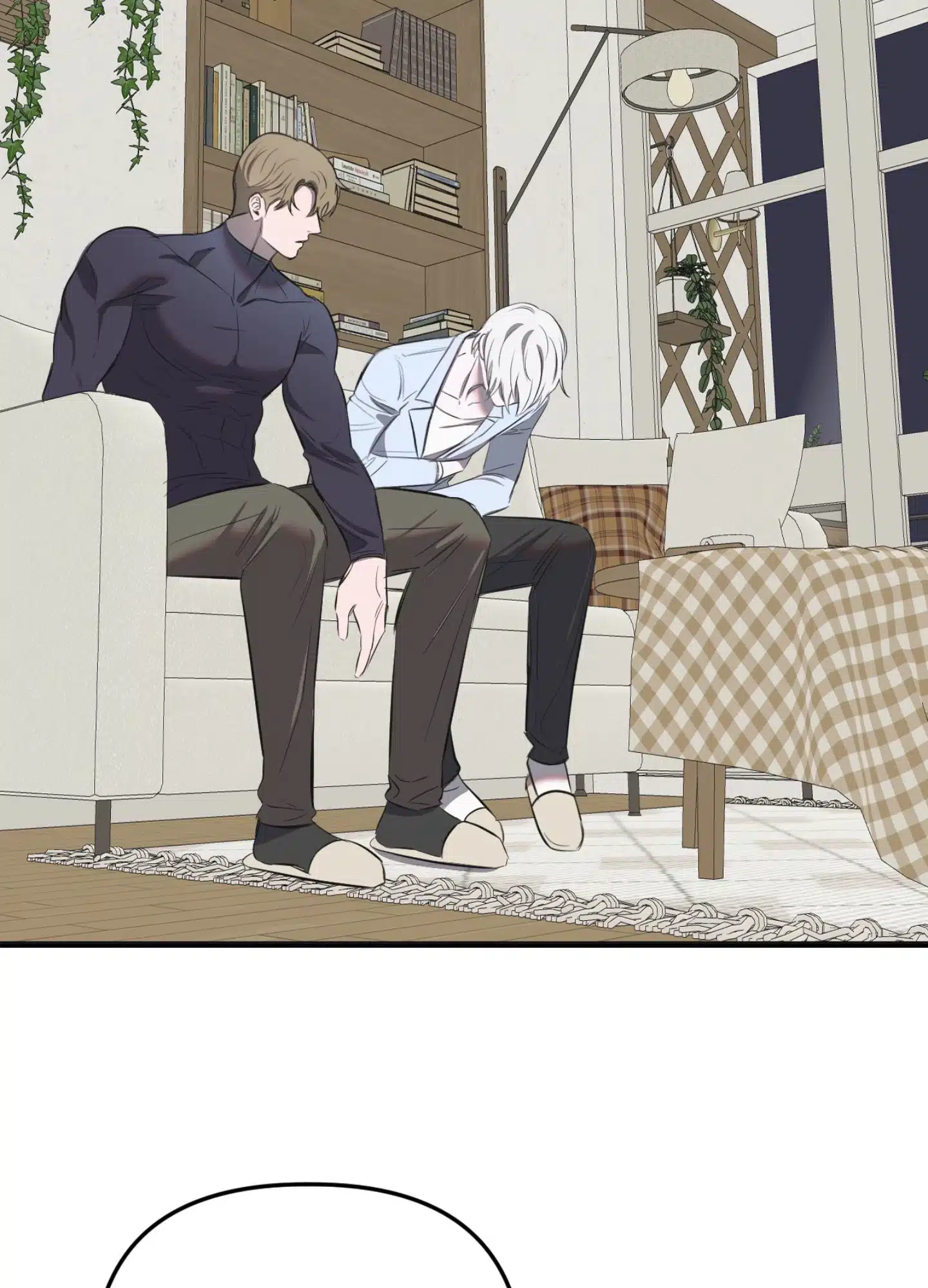 Atone Chapter 20 page 71 - 