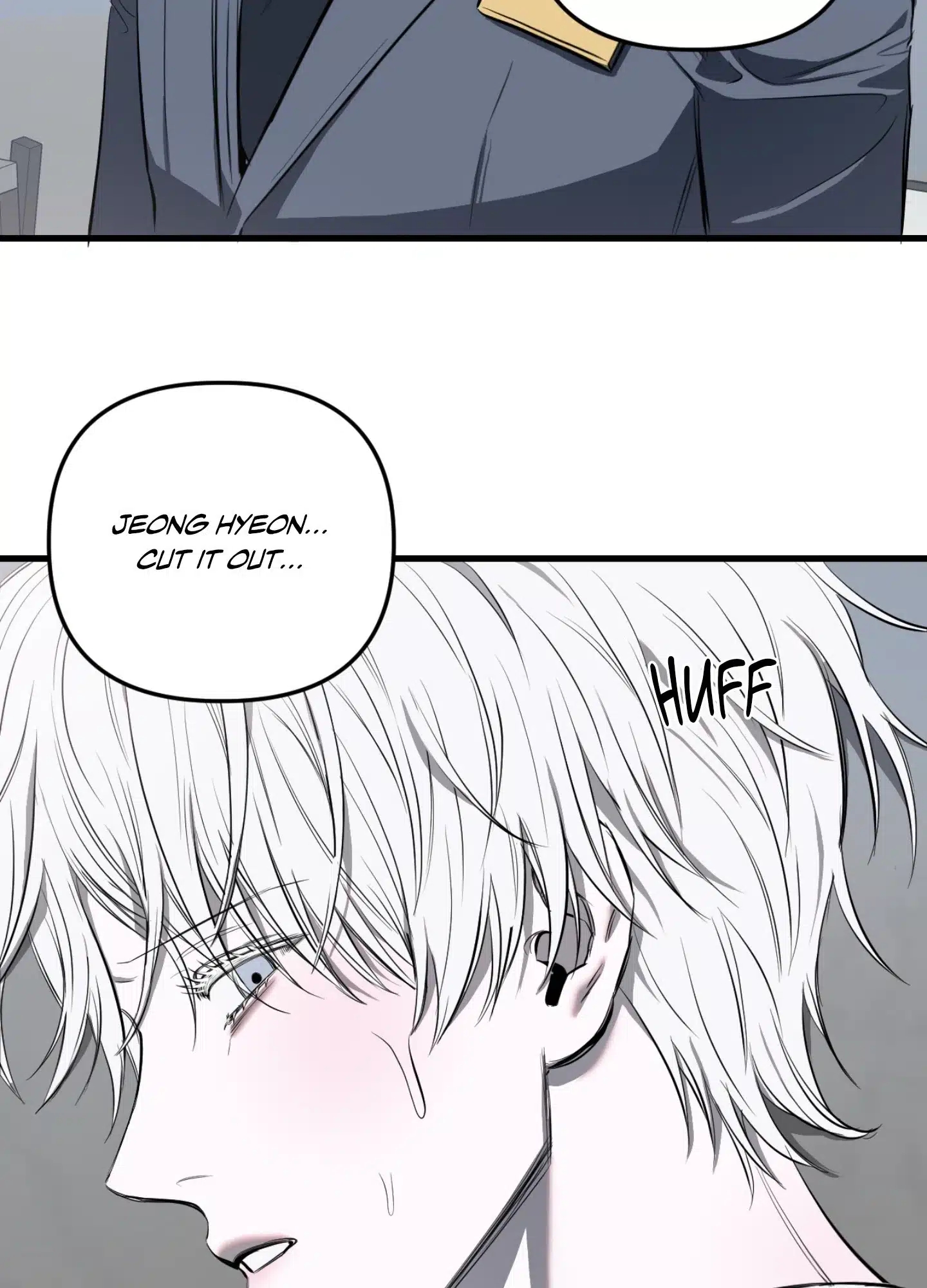 Atone Chapter 22.1 page 15 - 