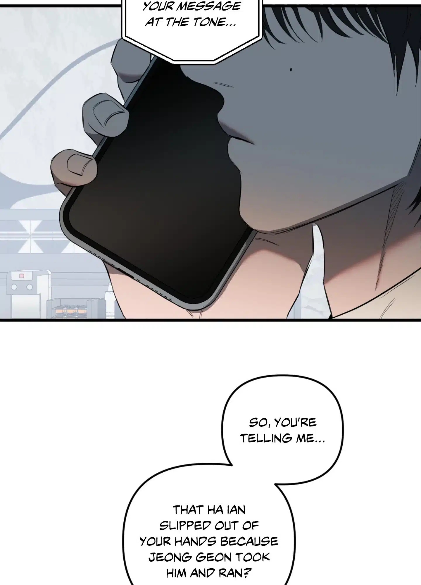 Atone Chapter 22.1 page 3 - 