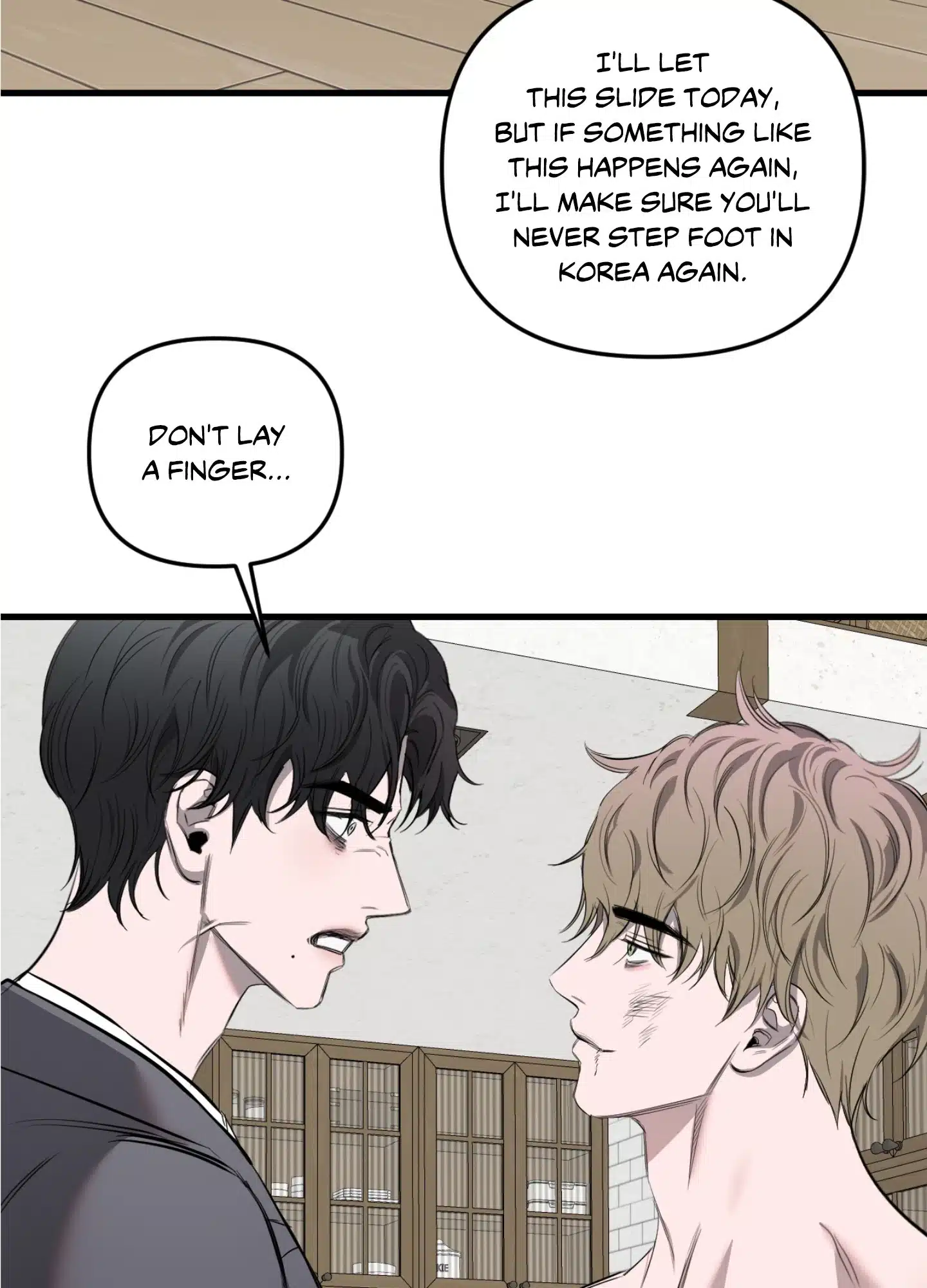 Atone Chapter 23 page 47 - 