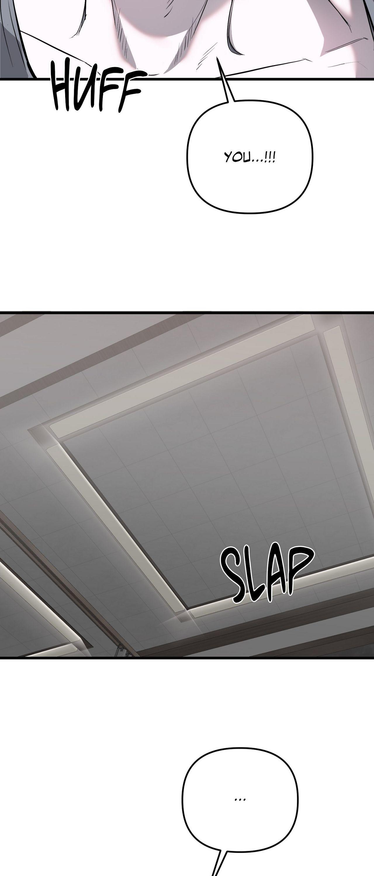 Atone Chapter 24.1 page 4 - 