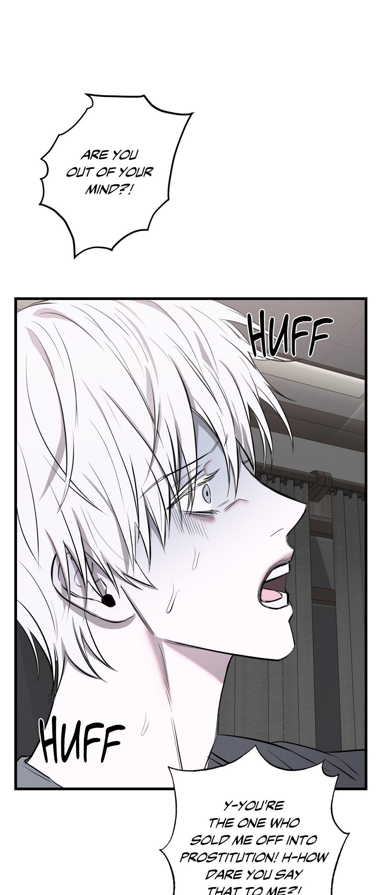 Atone Chapter 24.1 page 6 - 