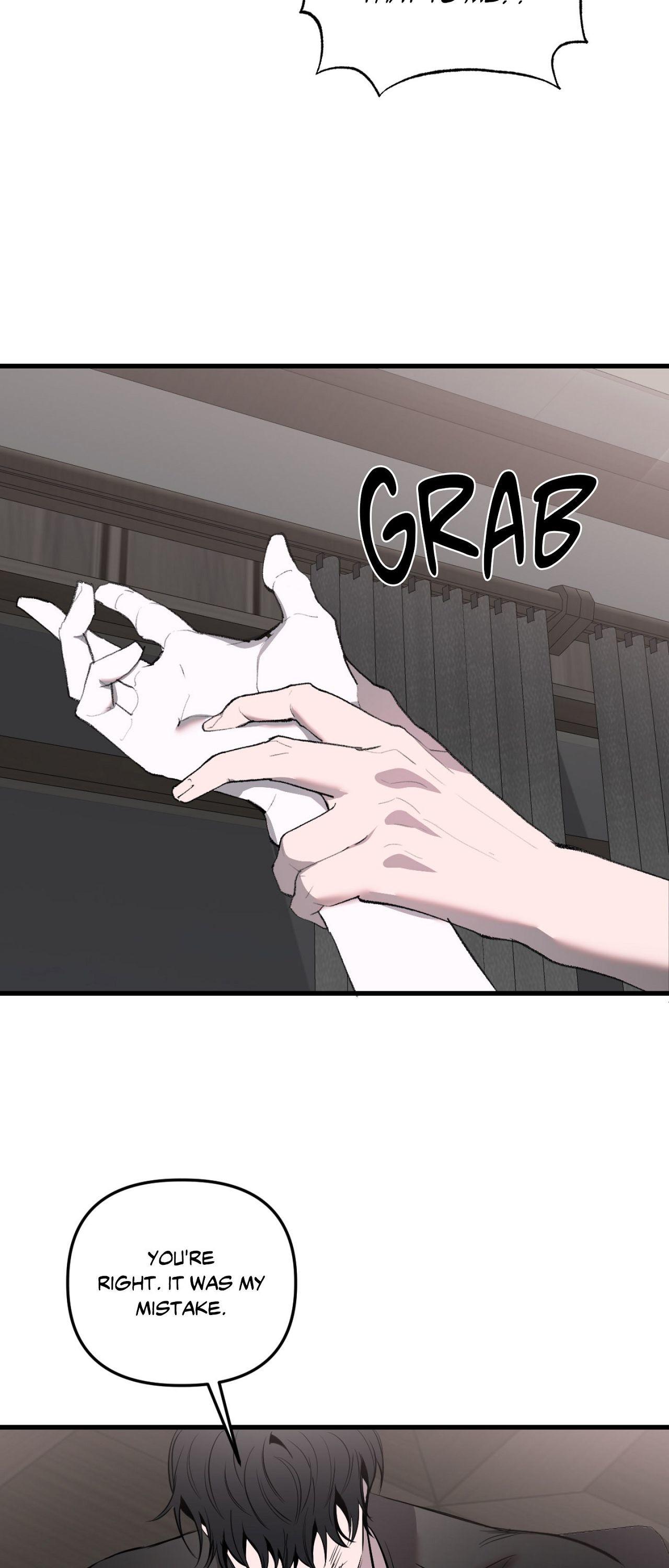 Atone Chapter 24.1 page 7 - 