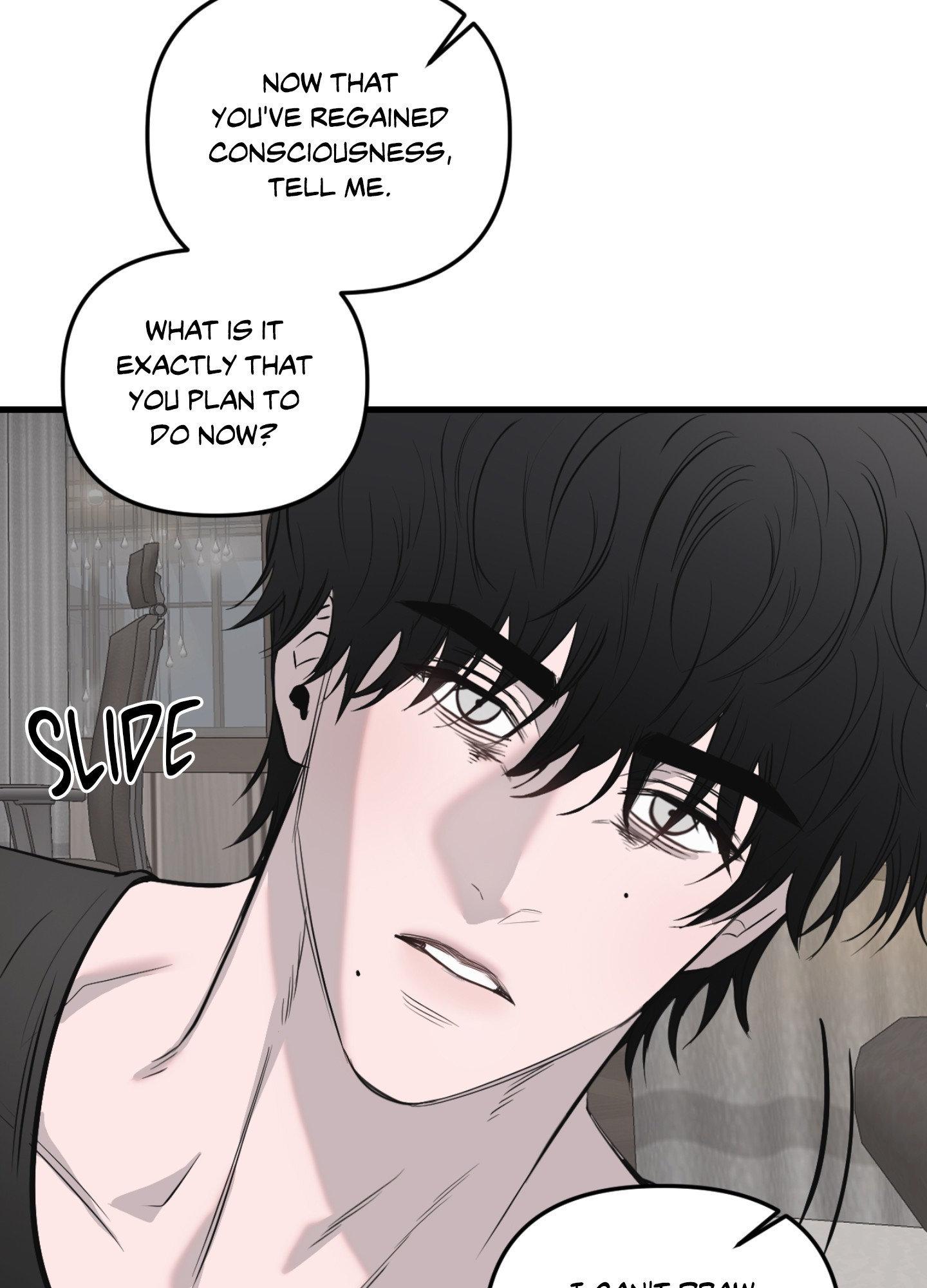 Atone Chapter 25.1 page 12 - 