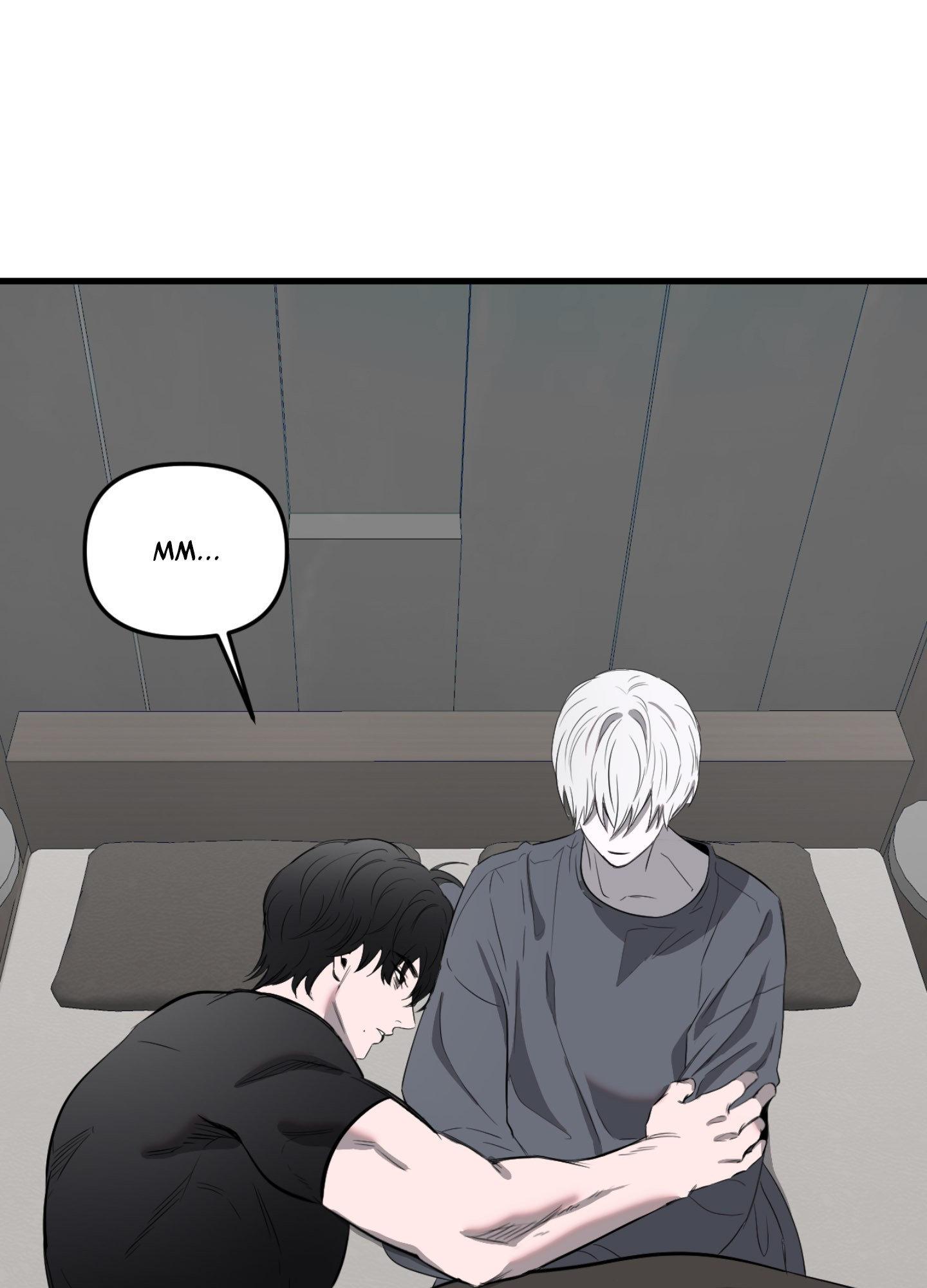 Atone Chapter 25.1 page 4 - 