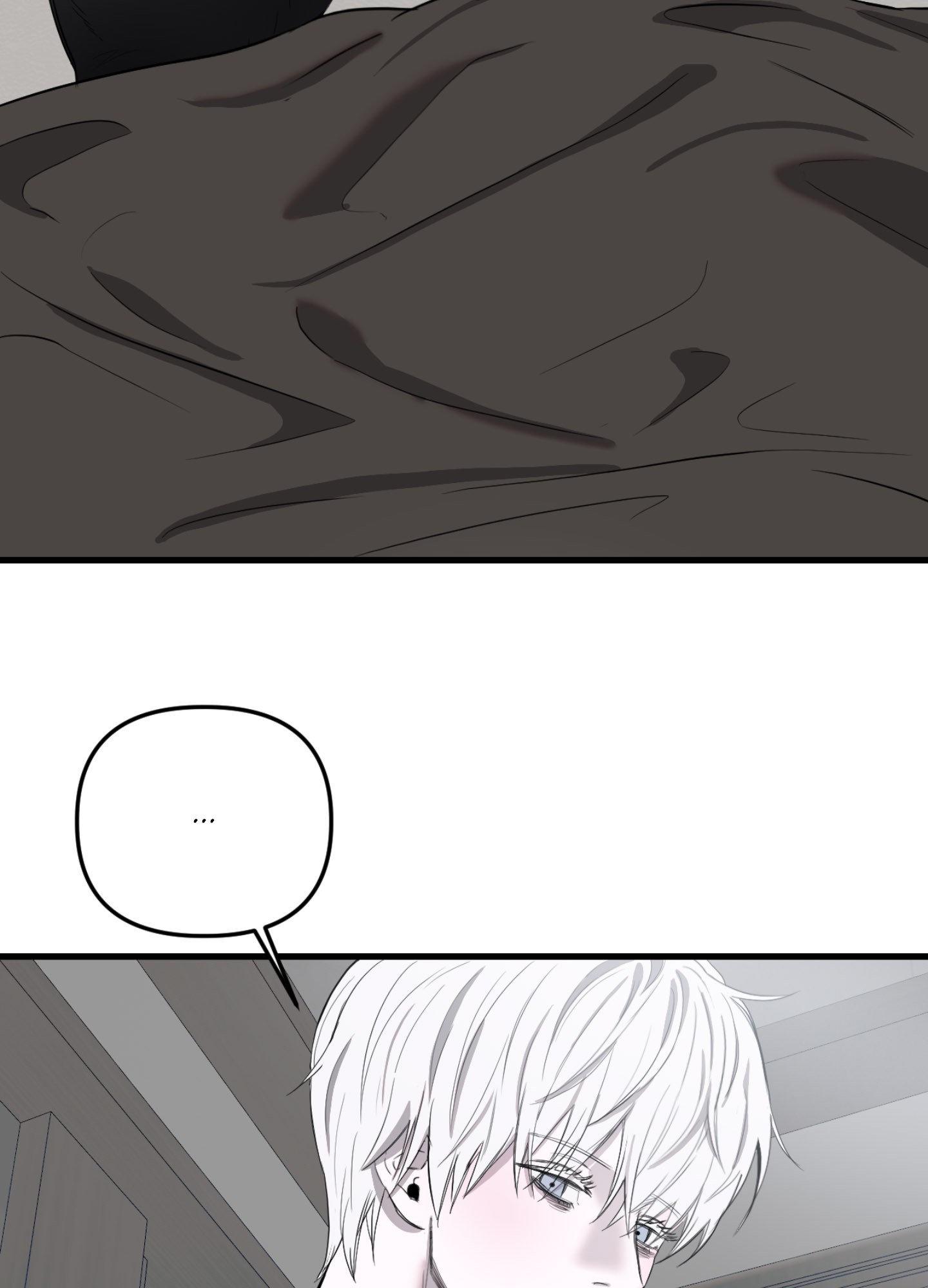Atone Chapter 25.1 page 5 - 