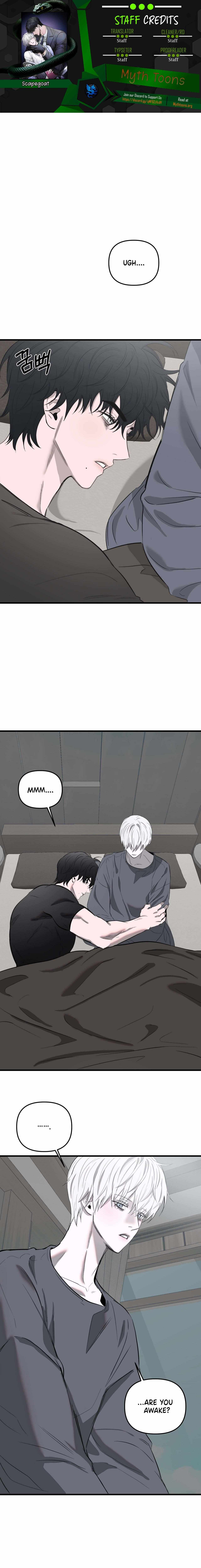 Atone Chapter 25 page 2 - 
