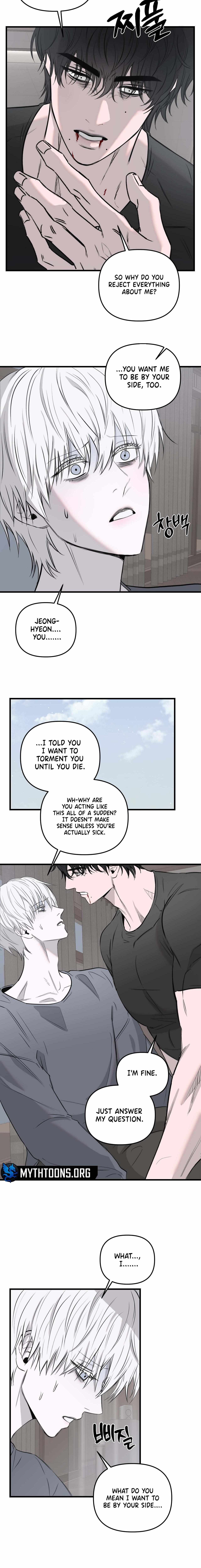 Atone Chapter 25 page 12 - 