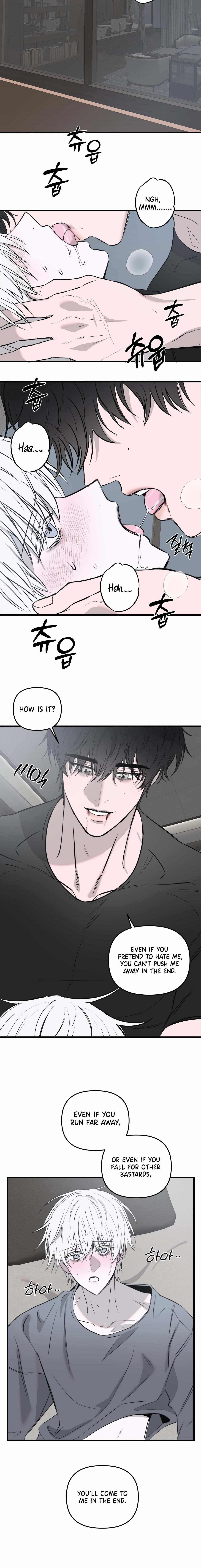 Atone Chapter 25 page 16 - 