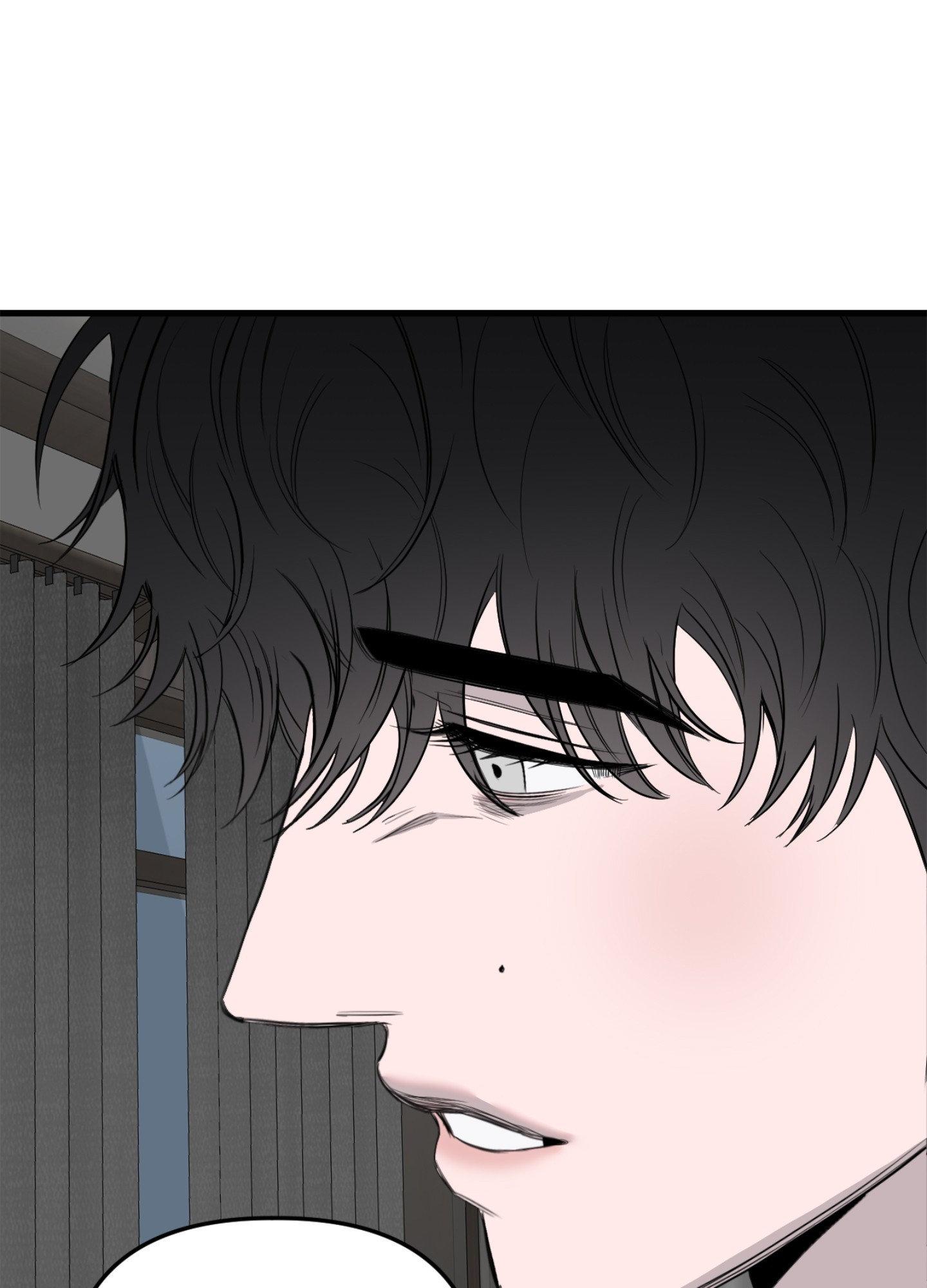 Atone Chapter 26.1 page 47 - 