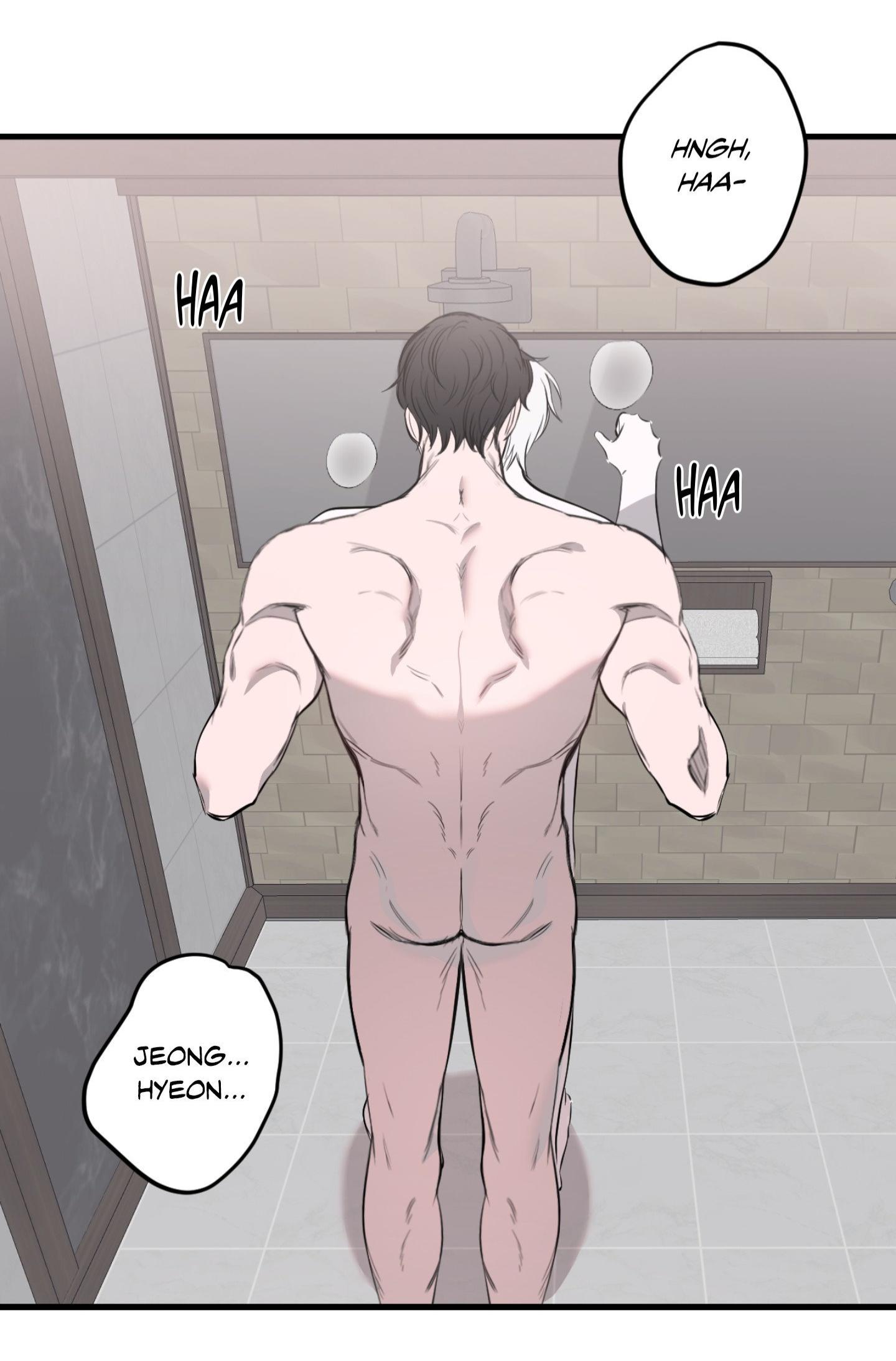 Atone Chapter 27.1 page 4 - 