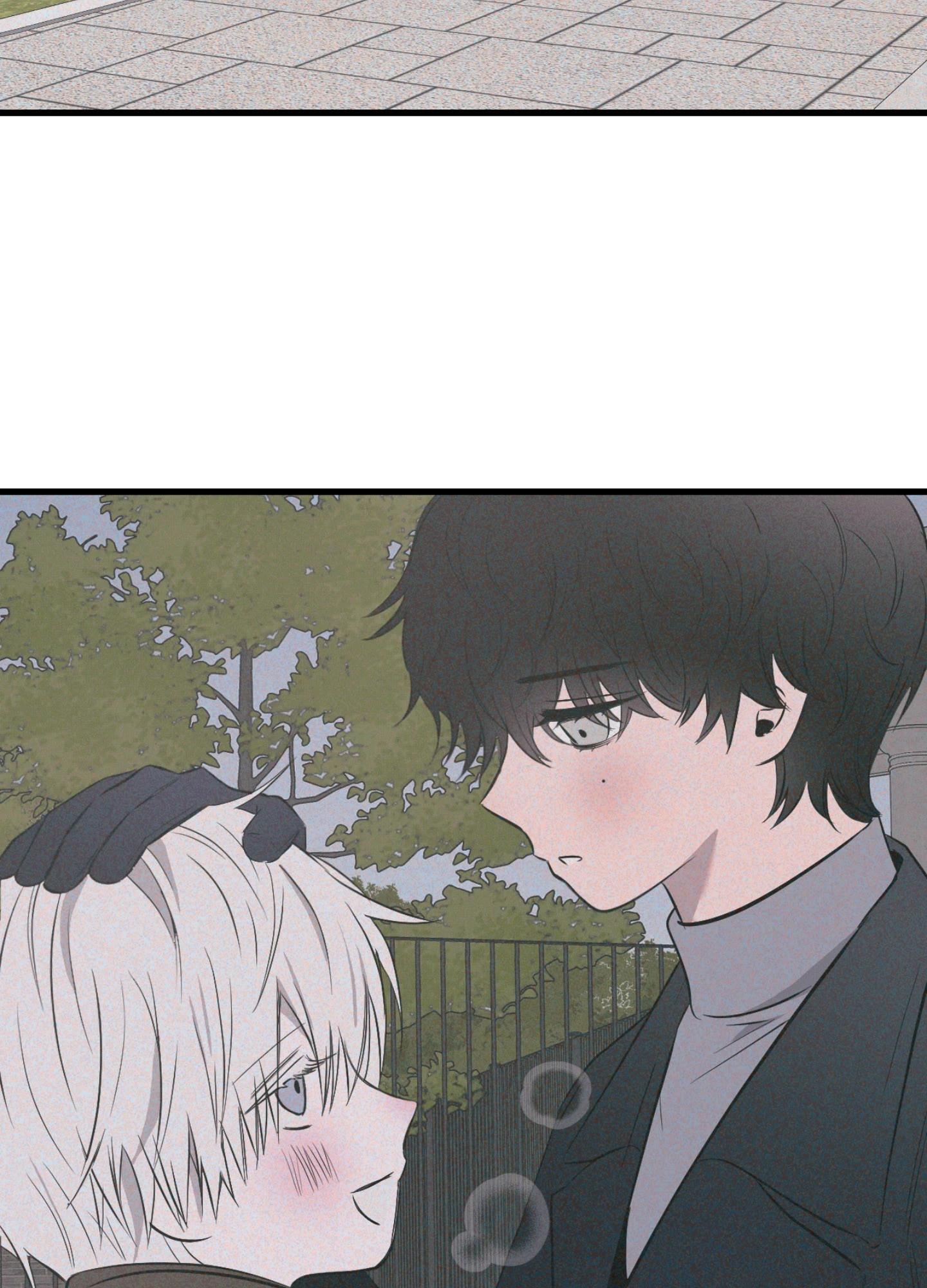 Atone Chapter 28.1 page 28 - 