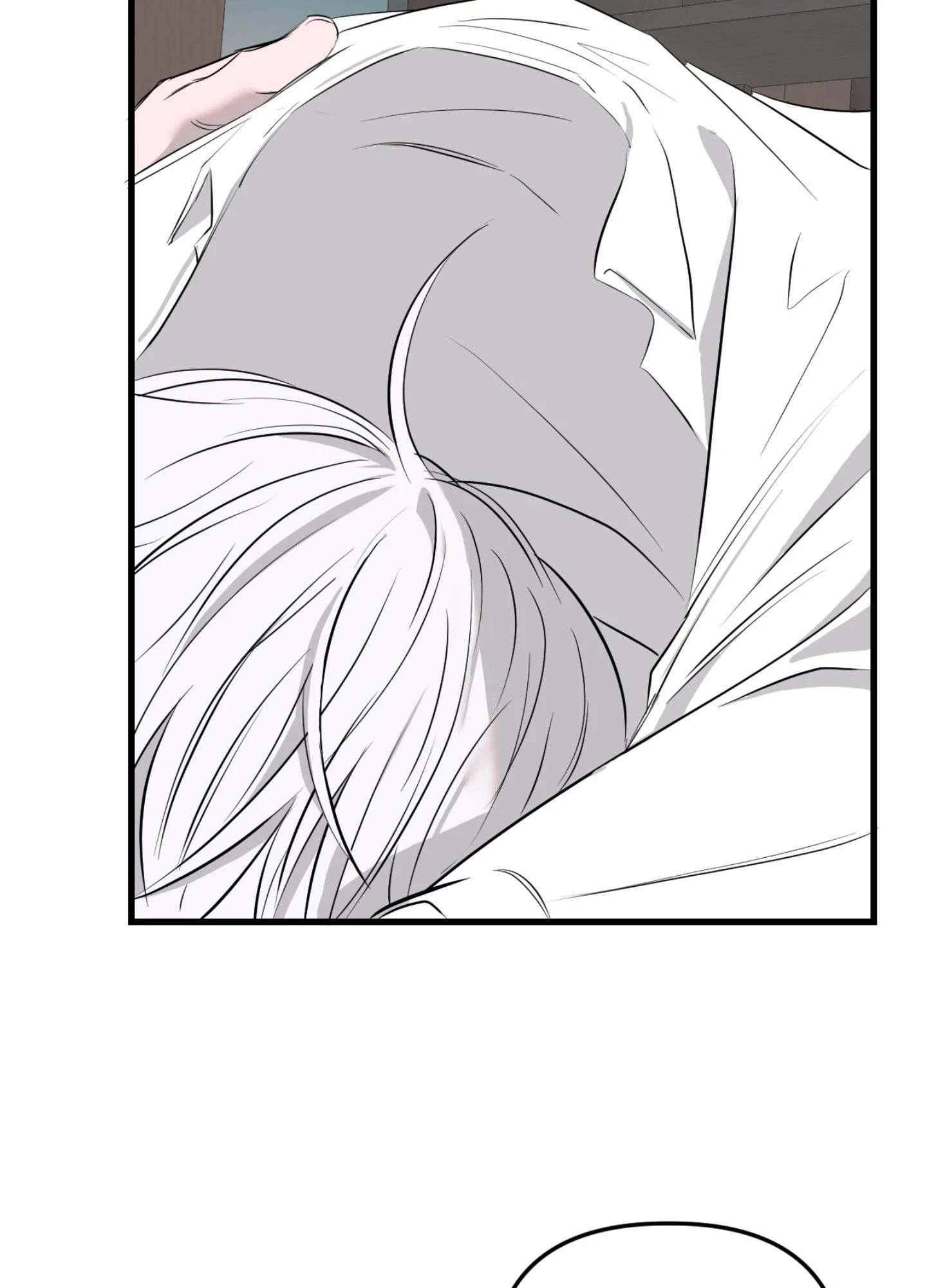 Atone Chapter 28.1 page 46 - 