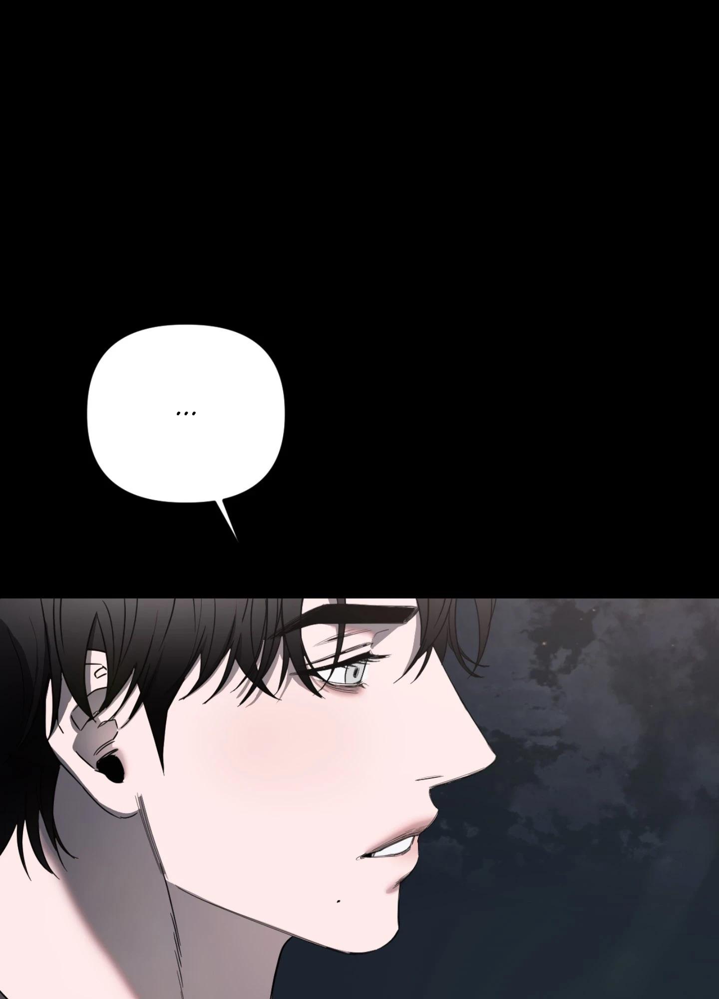Atone Chapter 29.1 page 33 - 