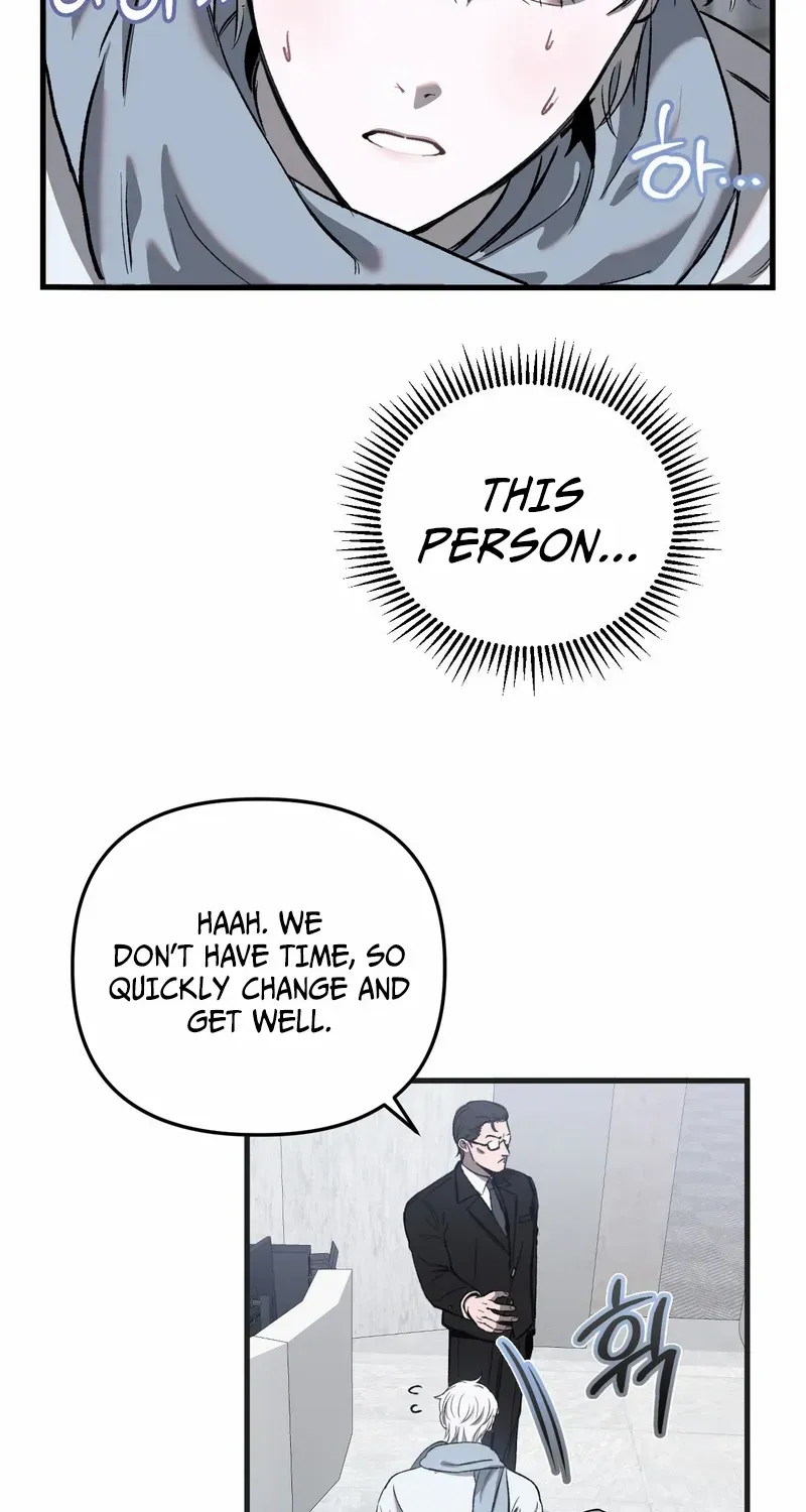 Atone Chapter 3 page 37 - 