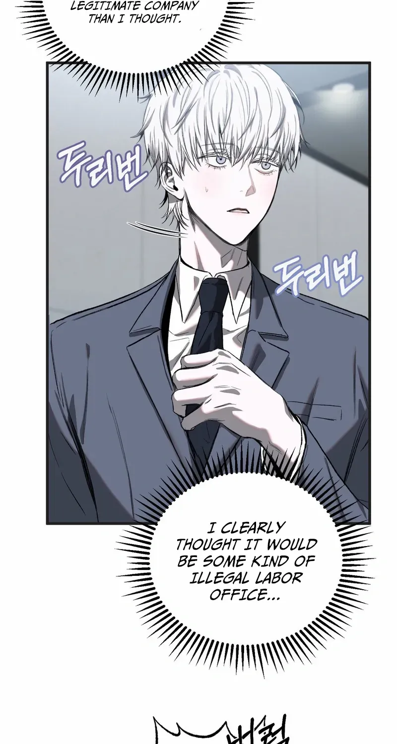 Atone Chapter 3 page 41 - 