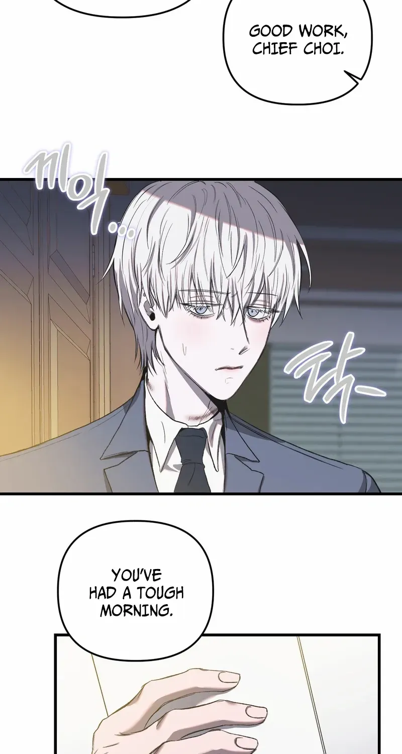 Atone Chapter 3 page 47 - 