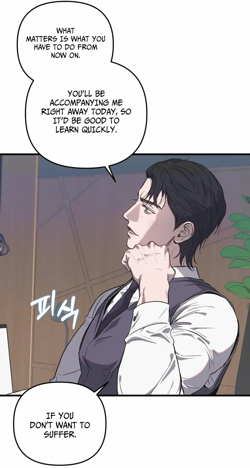 Atone Chapter 3 page 51 - 