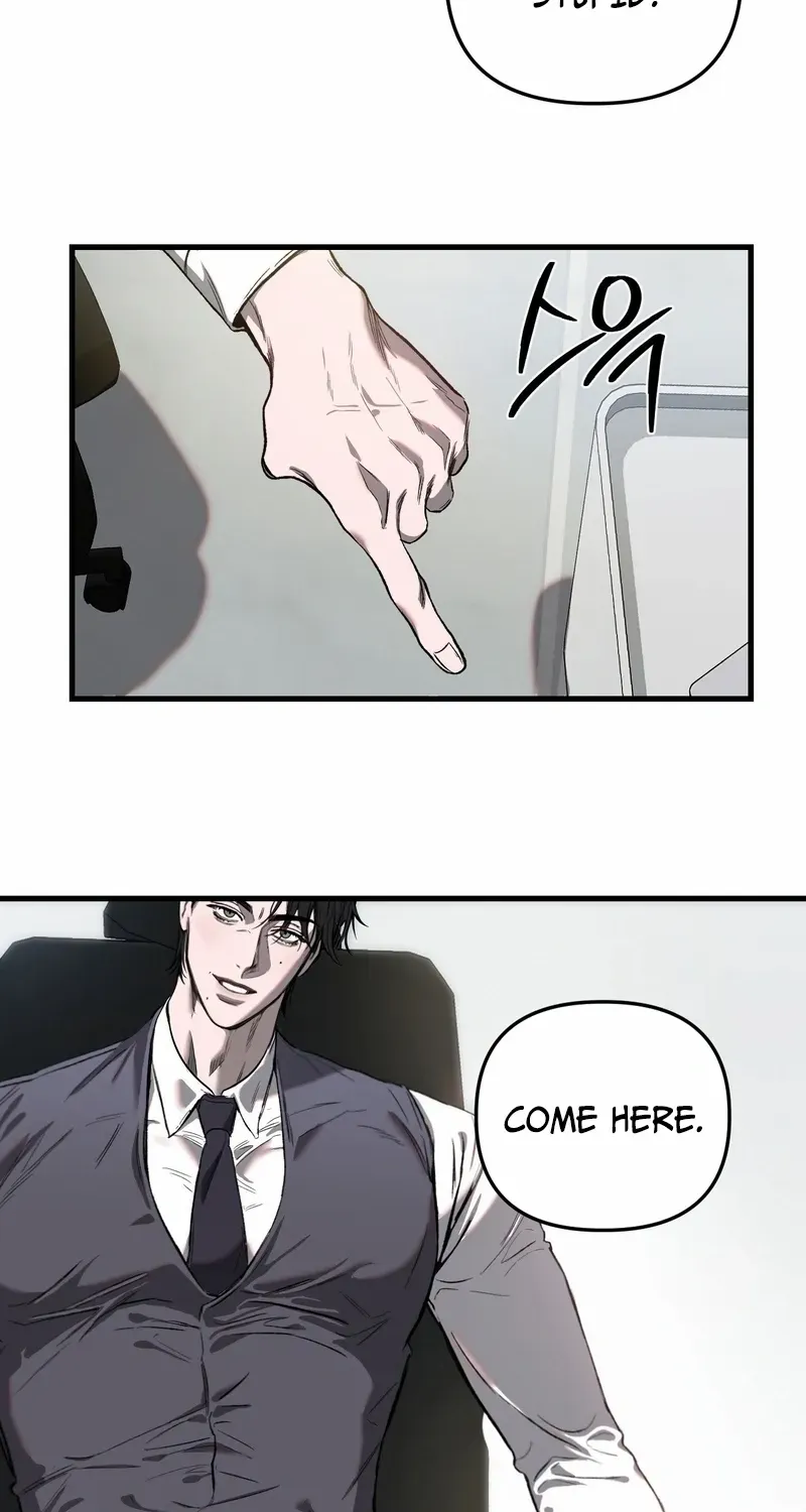 Atone Chapter 3 page 54 - 