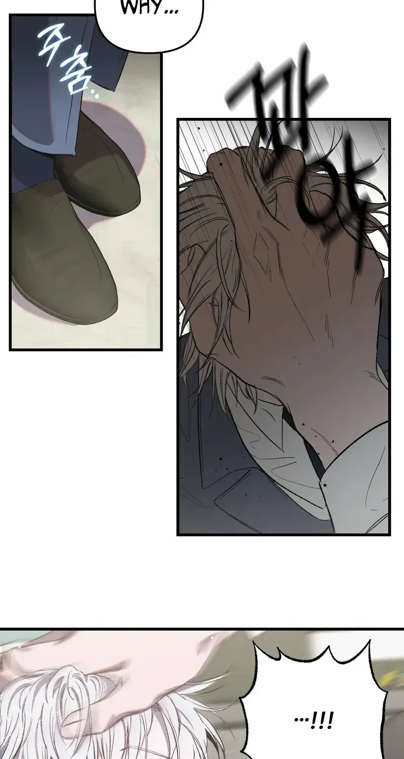 Atone Chapter 3 page 56 - 