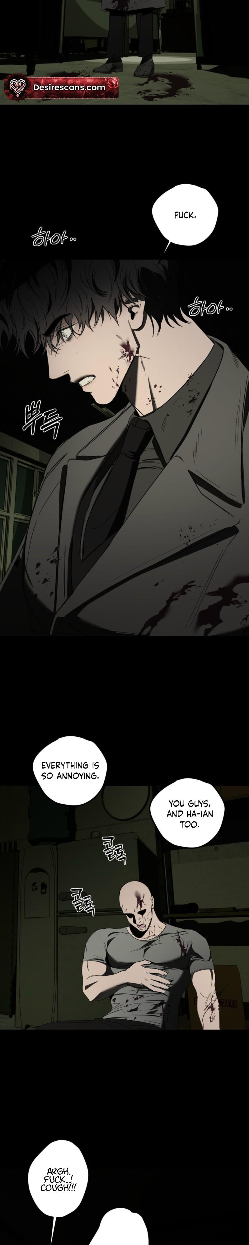 Atone Chapter 30.1 page 19 - 