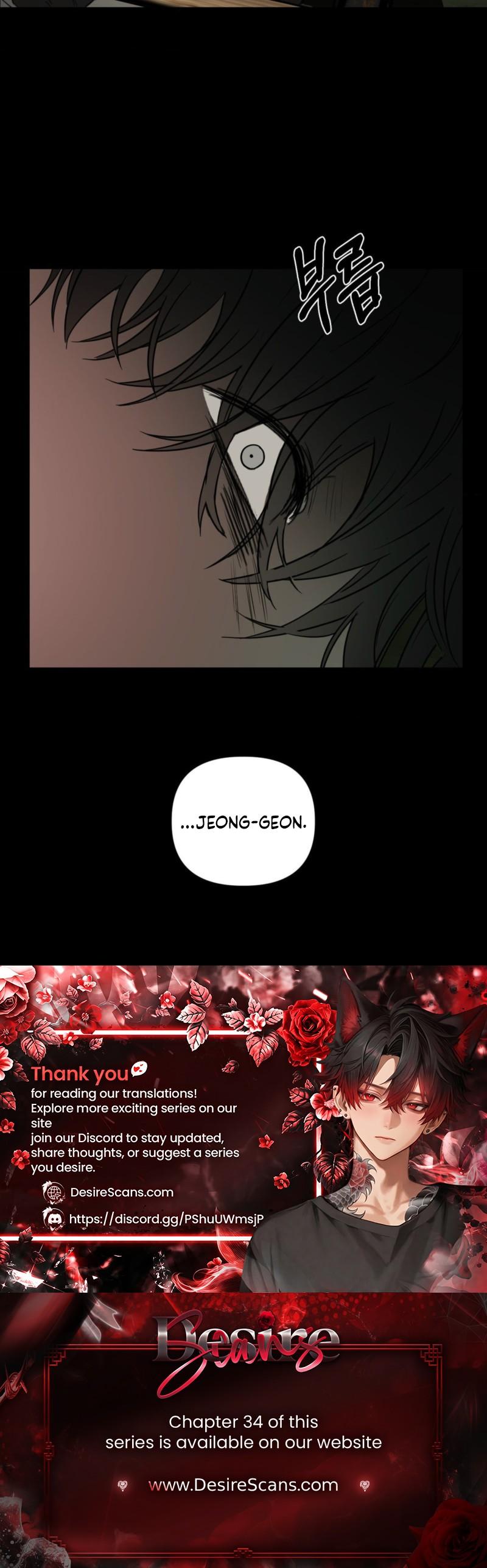 Atone Chapter 30.1 page 25 - 