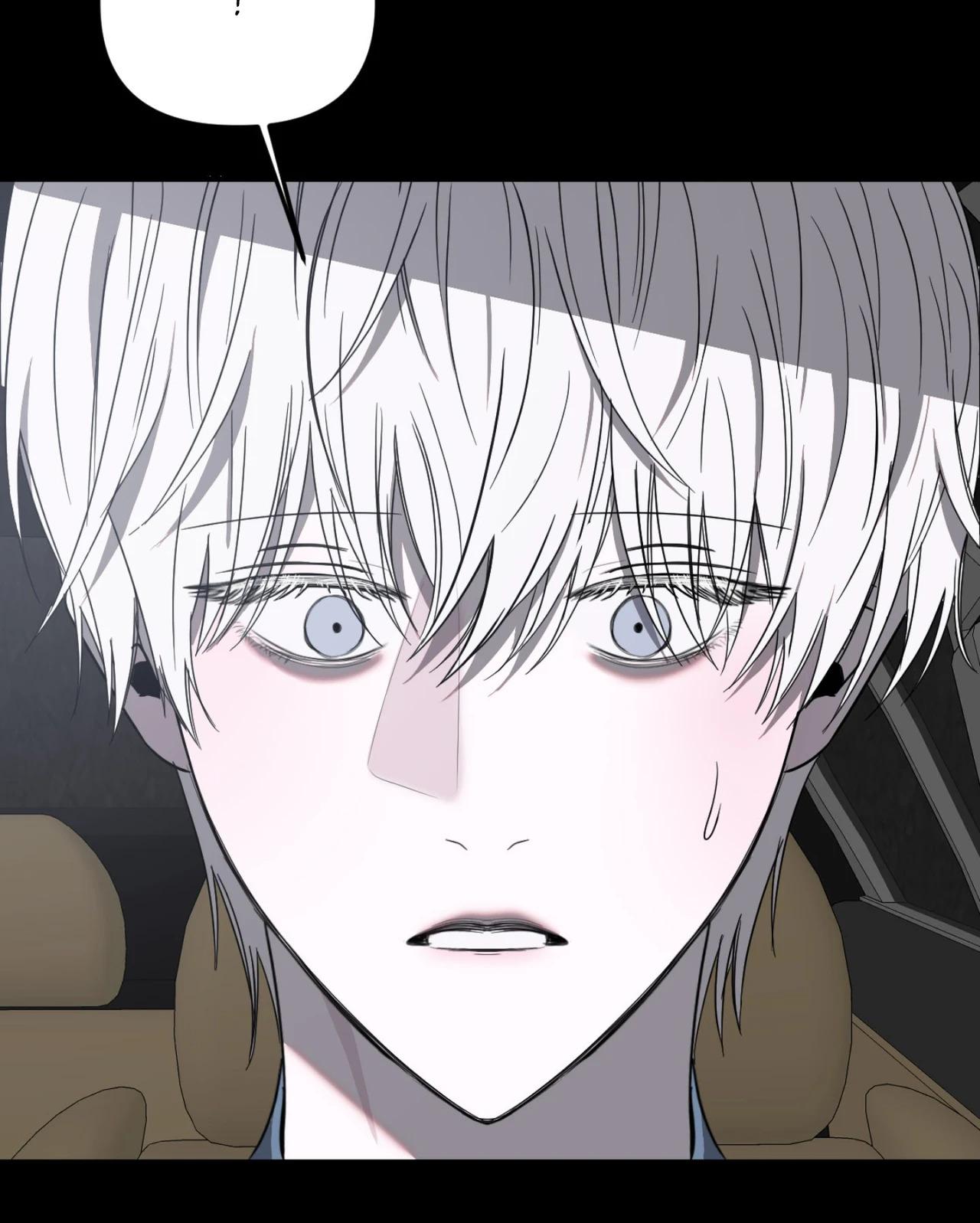 Atone Chapter 31.2 page 13 - 