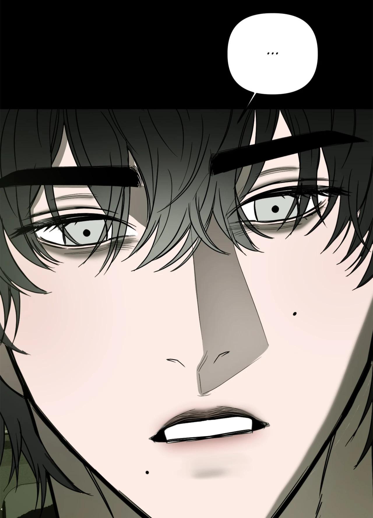 Atone Chapter 31.2 page 56 - 