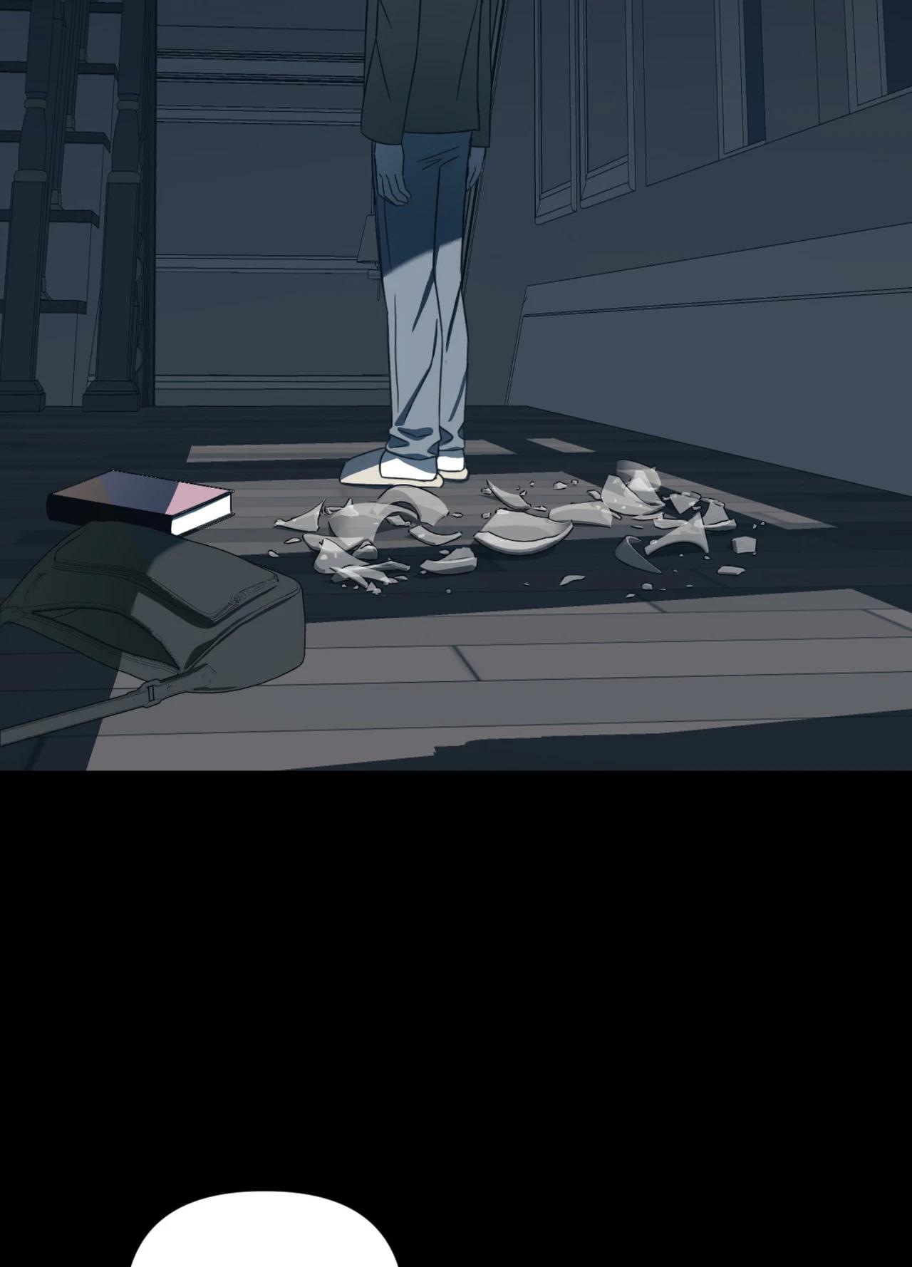 Atone Chapter 31.2 page 74 - 