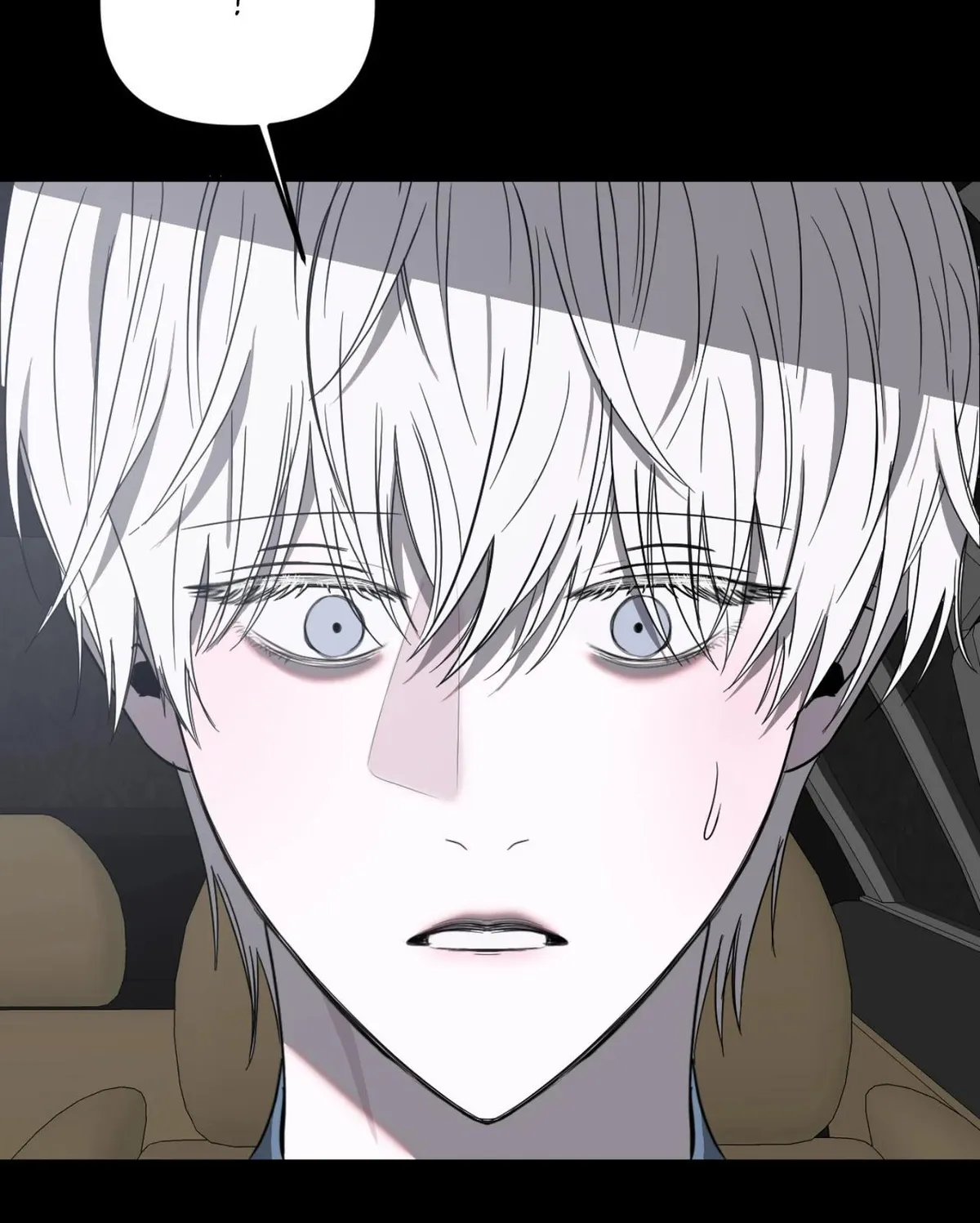 Atone Chapter 31 page 12 - 